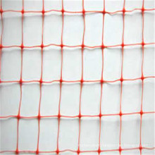 Agricultural vineyard 5g hdpe anti bird netting brid wire mesh plants protection net